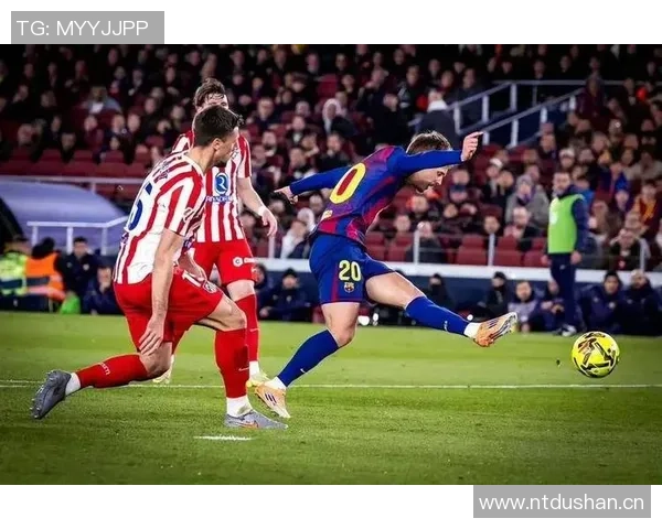 西甲第19轮巴萨主场3-1逆转马竞奥尔莫关键进球震撼诺坎普